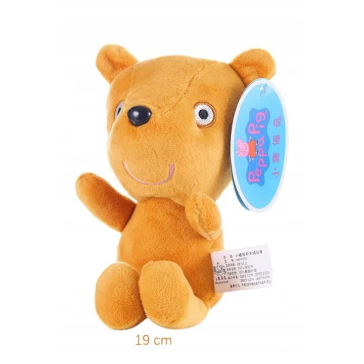 Plüssjáték, Peppa malac sorozat ihlette, 15cm, többszínű Generic