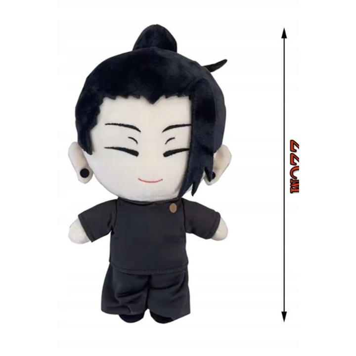 Mascota Geto Suguru, Jujutsu Kaisen, 22cm