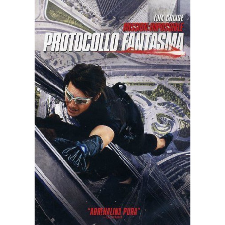 Мисията невъзможна: Режим Фантом [DVD]