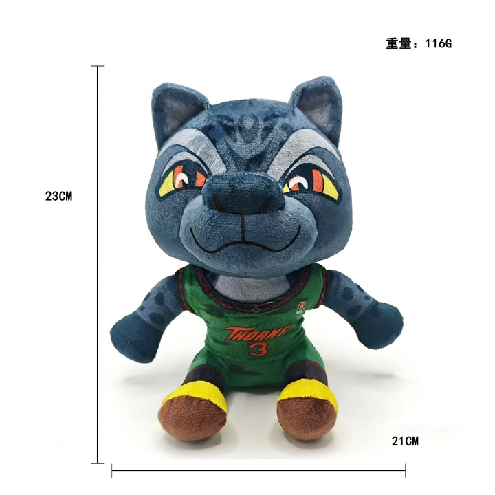 Jucarie de plus Jett, 23cm, 116g