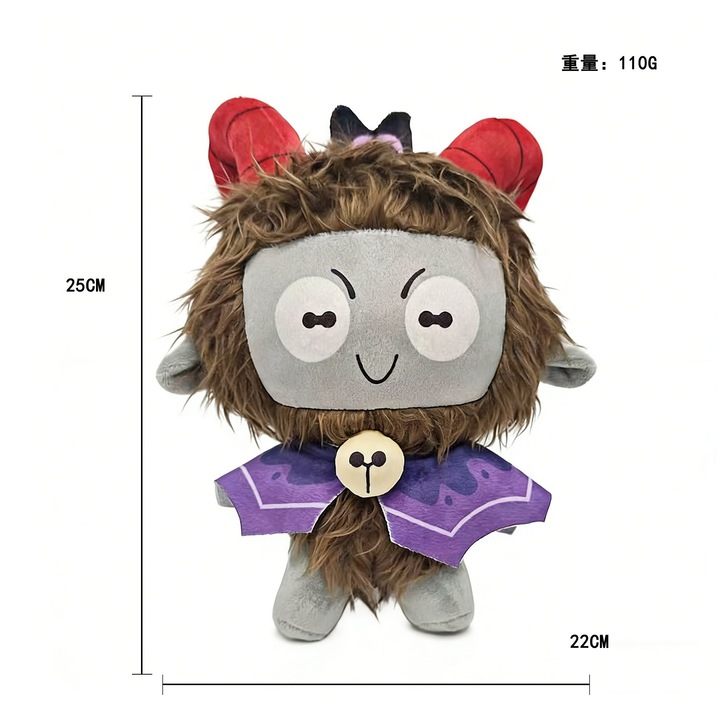 Jucarie de plus, Capra, 25 cm, 110 g