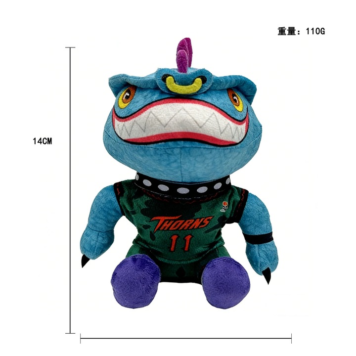 Jucarie de plus Modo, 24cm, 110g