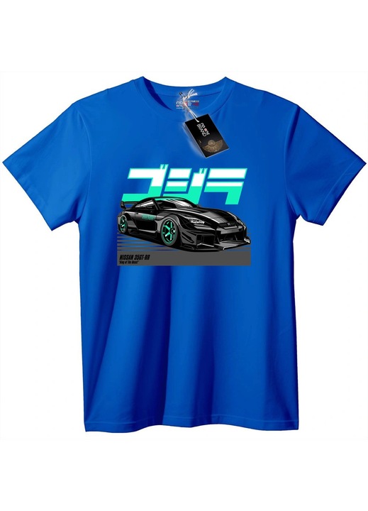 Nissan 35GT-RR póló, Kék