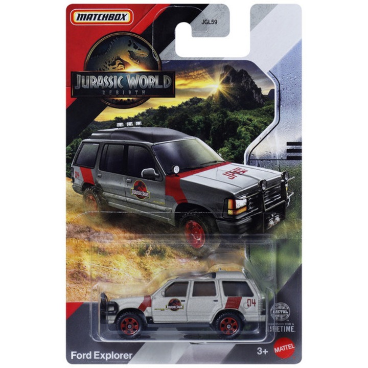 Matchbox Jurassic World masinuta