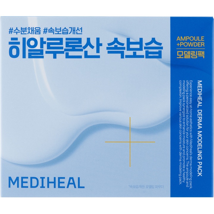 Masca de fata set, MEDIHEAL, Derma Modeling Pack Hyaluronate, 28 gr+2 ml