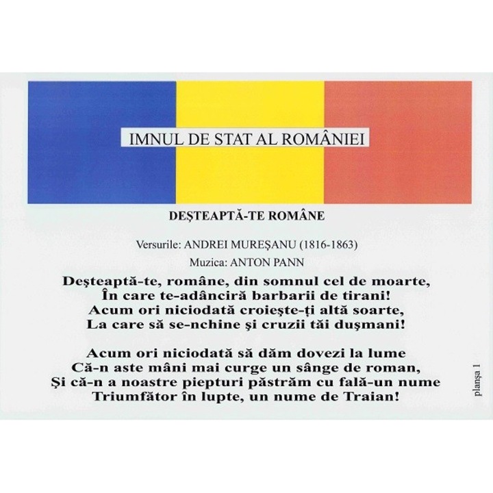 Imnul De Stat Al României, Paulina Popa, 2026, Set cu planșe