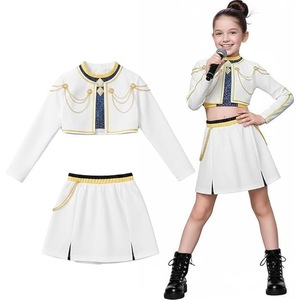 Masti si costume copii