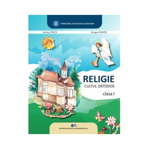 Manuale si auxiliare scolare