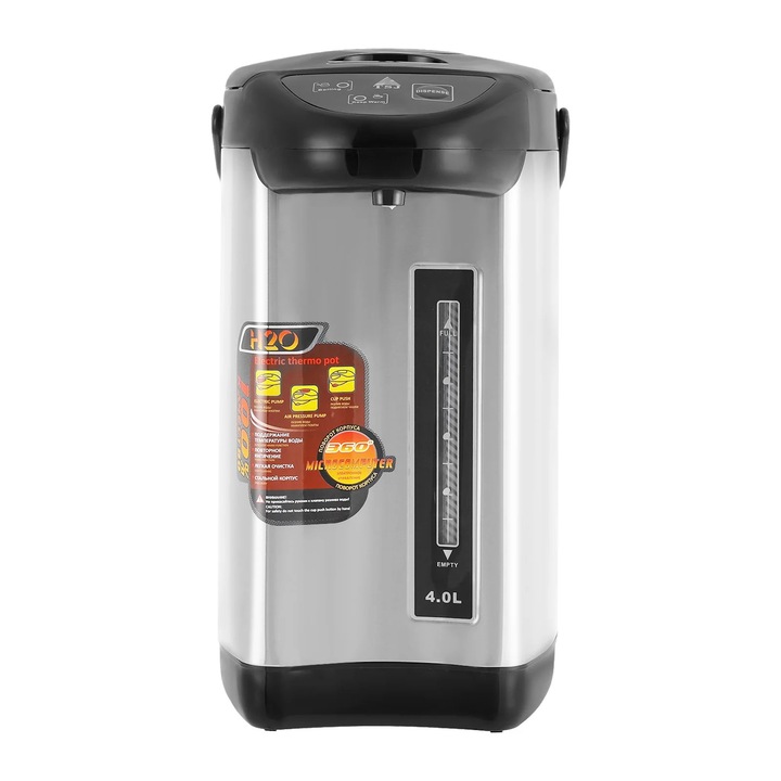 Dispenser electric de apă fierbinte, capacitate 4 L, putere 750 W, inox, 20x38cm
