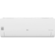 Aparat de aer conditionat LG Dualcool Special E - 12000 BTU, Wi-Fi, A+/A+++, DualCool Inverter, Heat Pump, Auto Cleaning, EZ12CYN.CSJ1/EZ12CYU.CA31, Alb