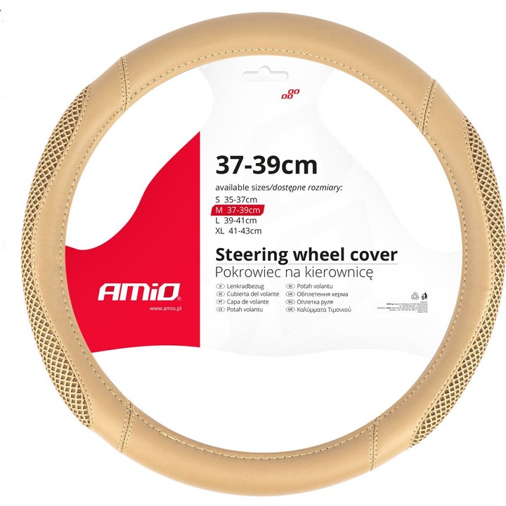 Husa auto AMiO Kalymma Timoniou SWC-61 (M) 37x39cm, design cu model, set 1 bucata