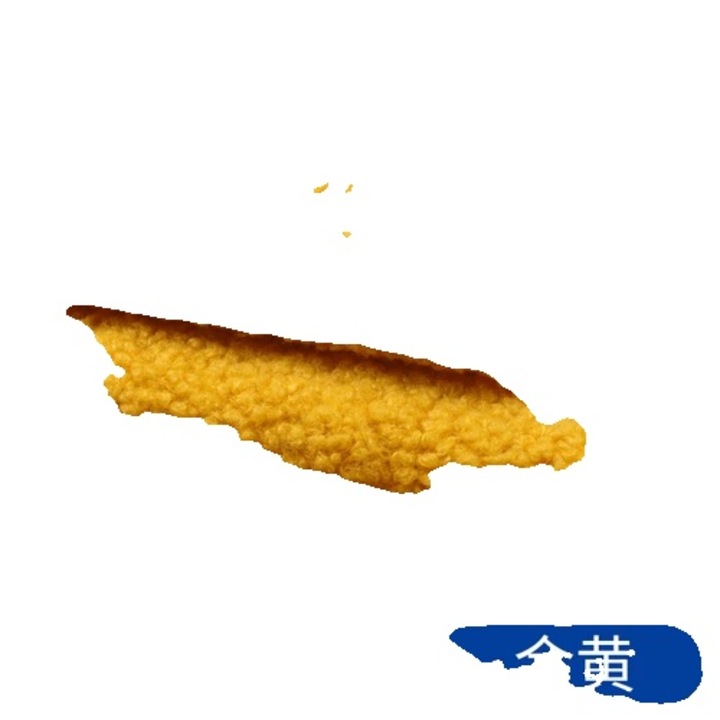 Tesatura din poliester, A8, 50x150cm, absorbanta, moale si calda