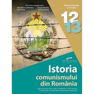 Manuale si auxiliare scolare