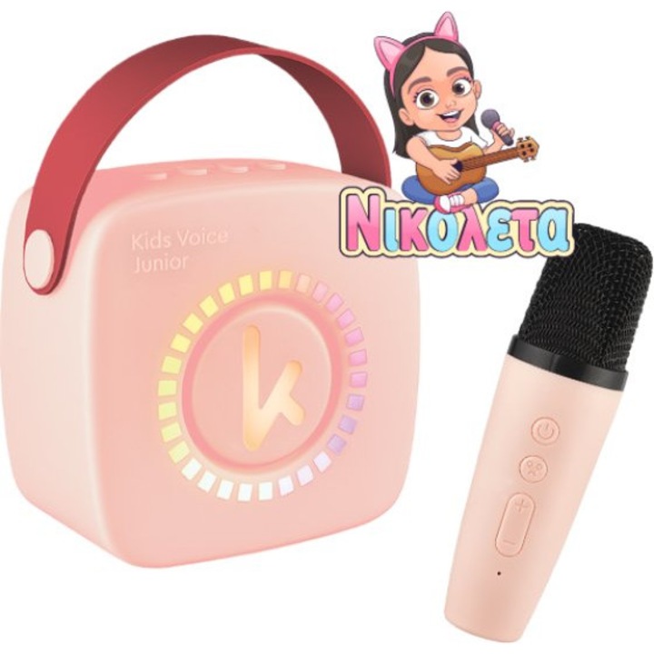 Difuzor karaoke mini Kiddoboo cu microfon roz, set Nikoleta TV, muzica integrata, RGB, pentru copii
