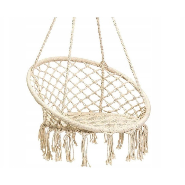 Хамак люлка, модерен дизайн, 120x60см, 150кг, многоцветен