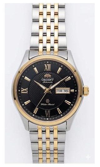 Cauți orient ray ii? Alege din oferta eMAG.ro