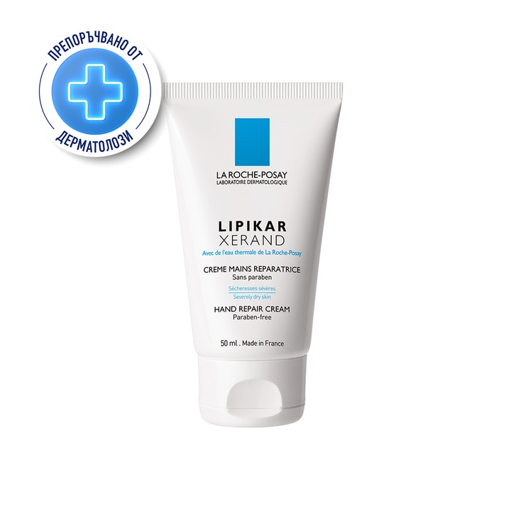 Регенериращ крем за много сухи ръце La Roche-Posay Lipikar Xerand, 50 мл