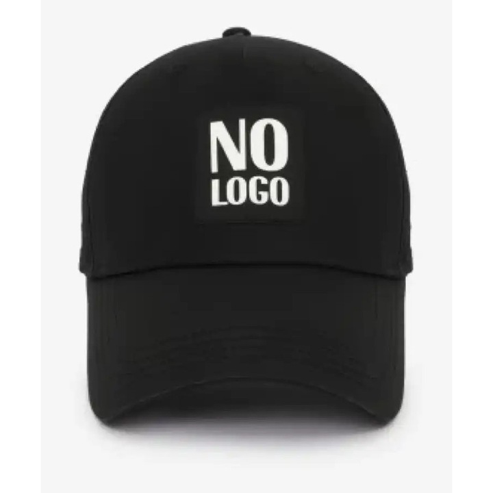 Șapcă de baseball pentru copii Gulliver, multicoloră, 56 cm