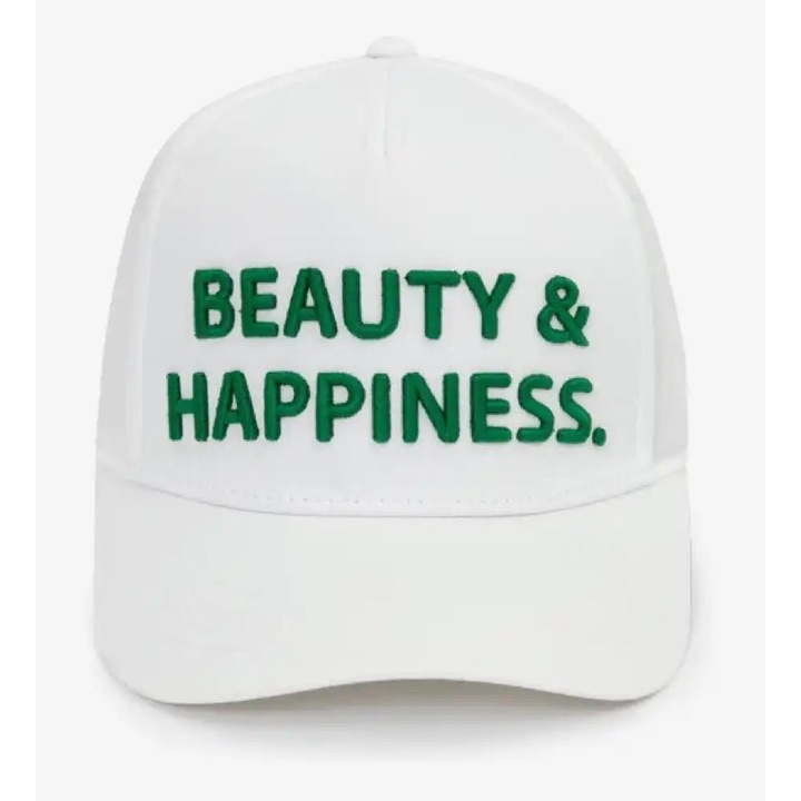 Șapcă de baseball pentru copii GULLIVER, bumbac, alb, mărime 50cm