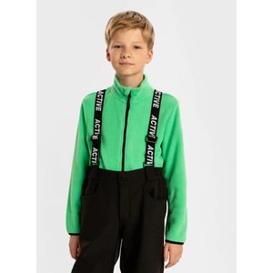 Gyerek dzsekik és mellények