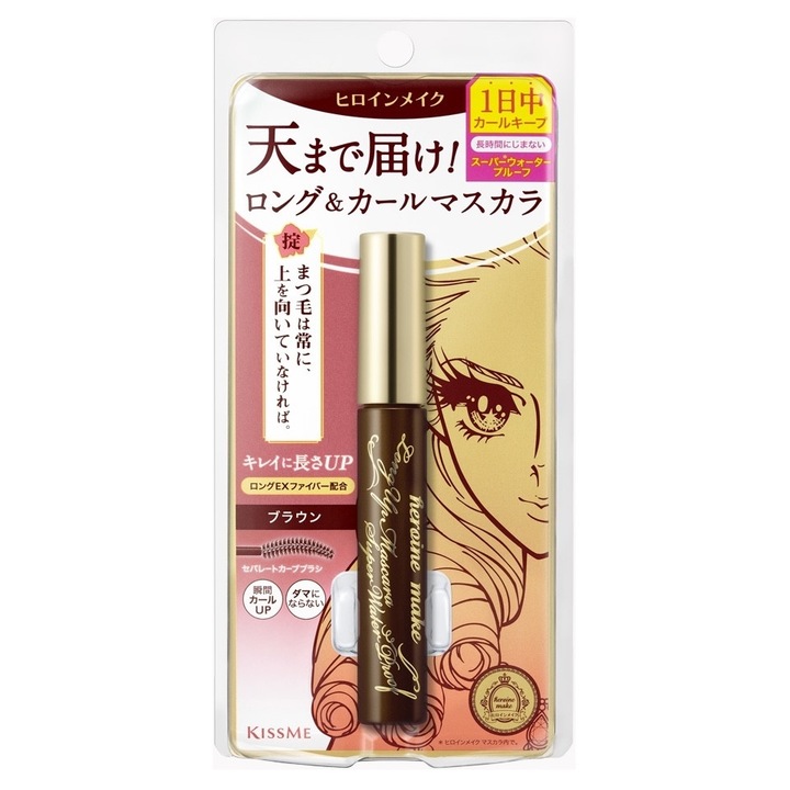 Mascara Rimel - Long Up 02 Maro 6g Make Super Waterproof Kiss me