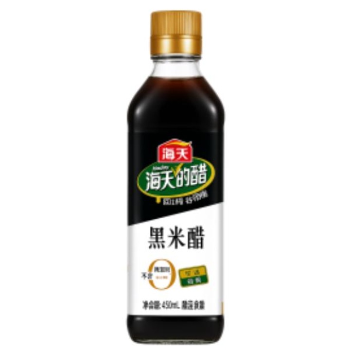 Otet de orez negru Haday 480ml