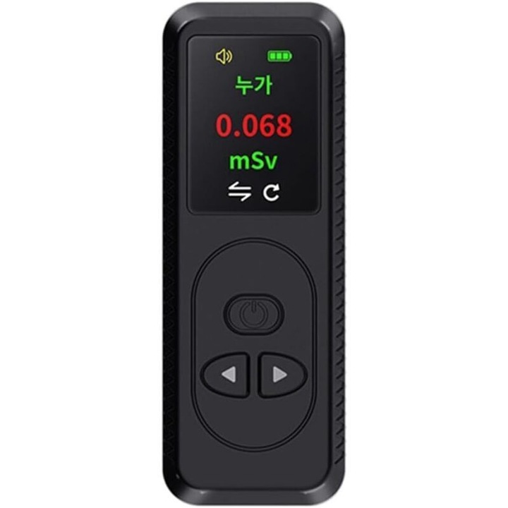 Detector de radiatii nucleare portabil, Geiger, masurare X-ray, gamma, beta, ecran TFT 0.96 inch, set de alarma