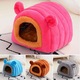 Легло за домашни любимци, 17x17x15см, материал кристално кадифе, отворен дизайн, за хамстери, морски свинчета, таралежи, розово, сиво, кафяво