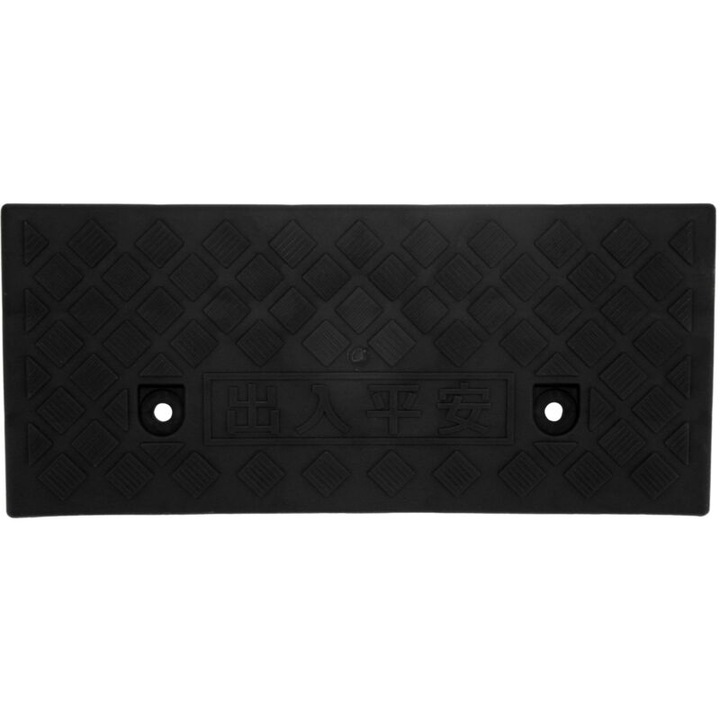 Rampa mobila din plastic, 49x21.8x5cm, rezistenta la abraziune, pentru curti si garaje