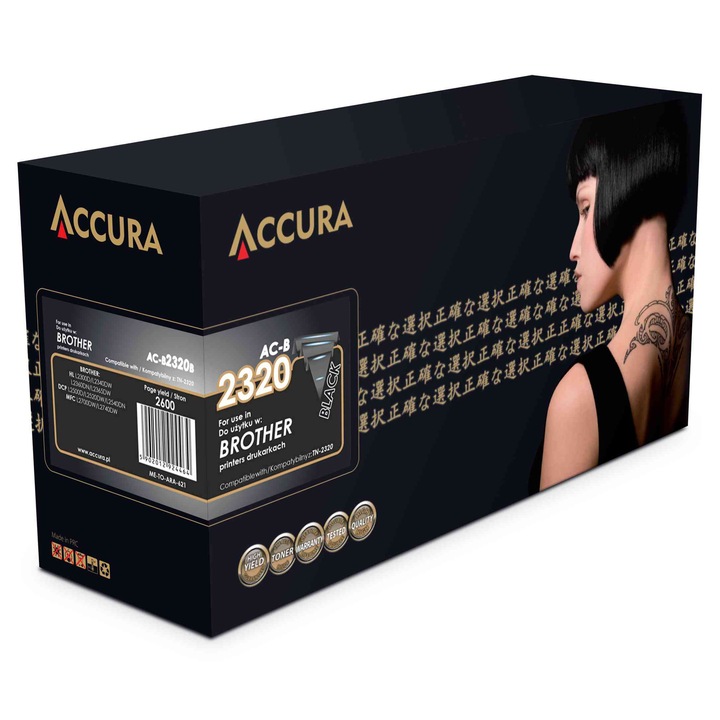 Toner compatibil Accura TN2320 pentru Brother, Black, 2600 pagini
