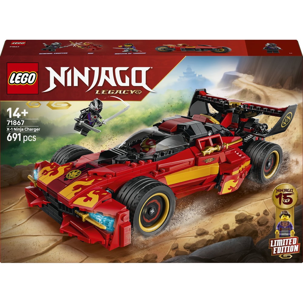 LEGO® NINJAGO® - X-1 Ninja Charger la a 15-a aniversare 71867, 691