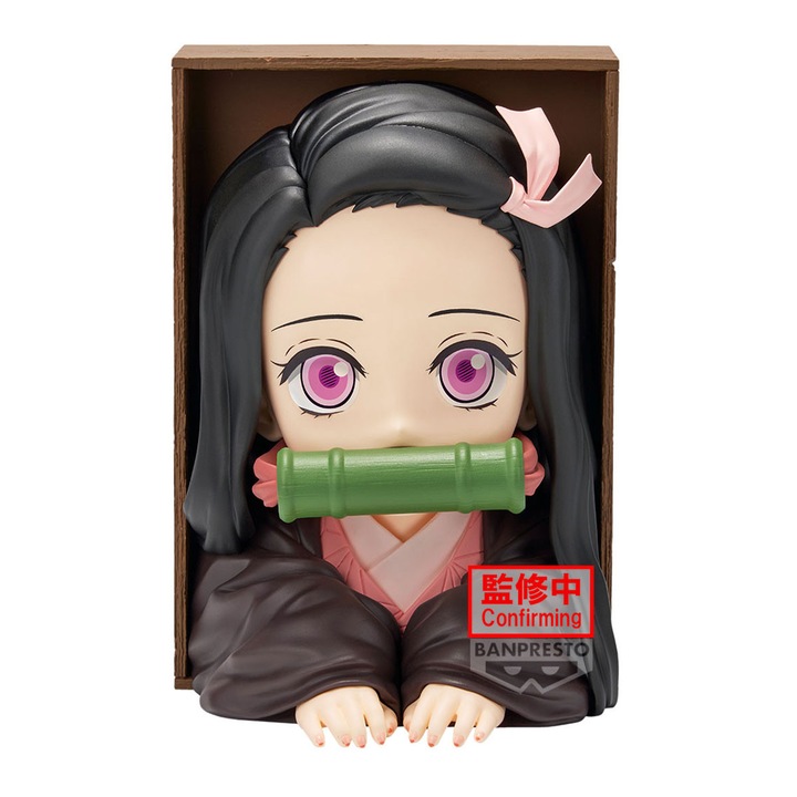 Figurina Demon Slayer: Kimetsu No Yaiba Hyokofig, Kamado Nezuko