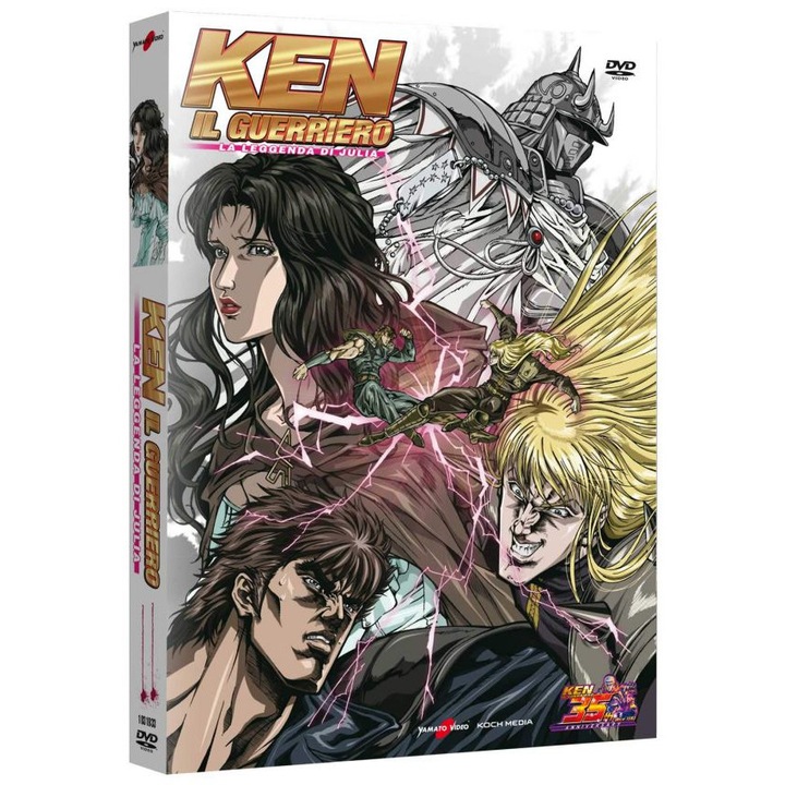 Shin Kyûseishu densetsu Hokuto no Ken - Yuria den [DVD]
