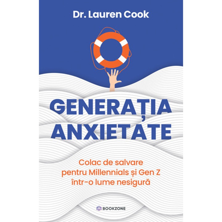 Generatia Anxietate