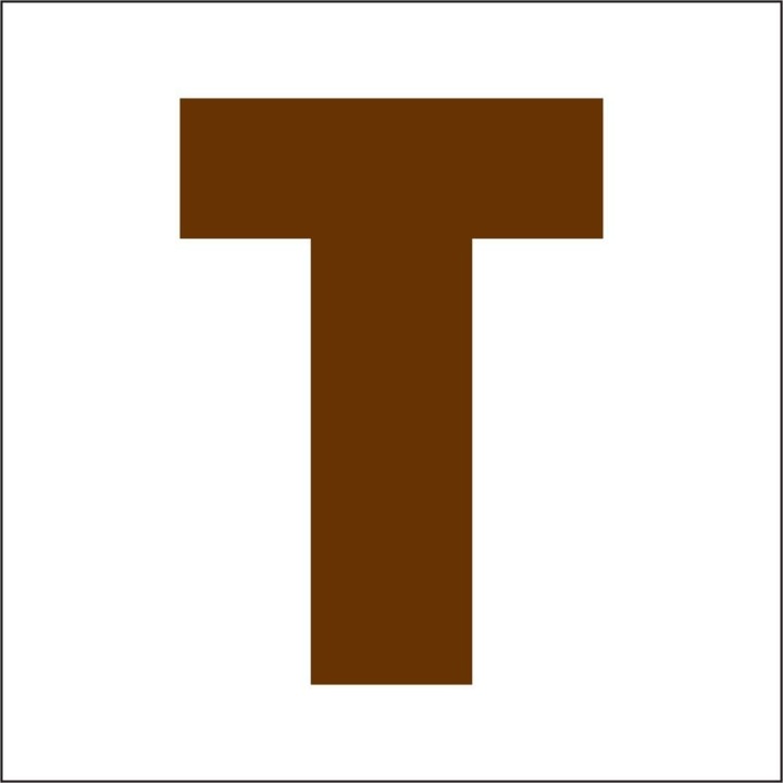 Дървена буква 45 мм, 10 бр./опаковка T