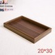 Tava servire din lemn de nuc vintage, rectangulara, pentru ceai, bijuterii si decor