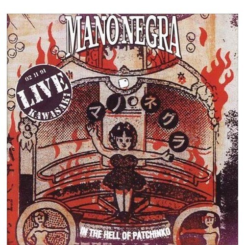 Mano Negra-In The Hell Of-CD