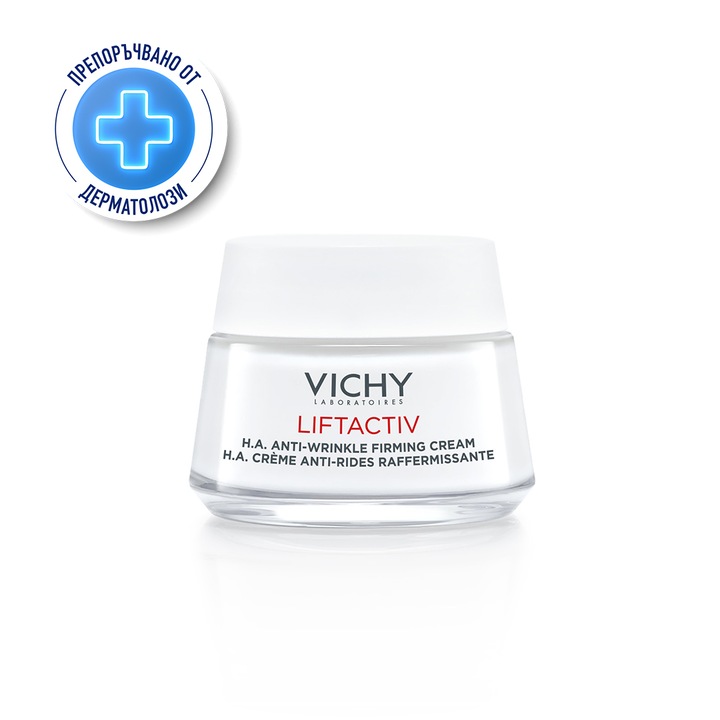 Крем против бръчки Vichy Liftactiv Supreme за суха кожа, 50 мл
