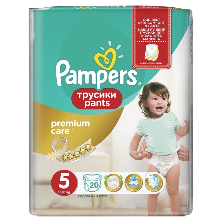Scutece chilotel Pampers Premium Care Pants Carry Pack 5 Junior, 11-18 kg, 20 buc