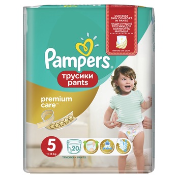 Scutece chilotel Pampers Premium Care Pants Carry Pack 5 Junior, 11-18 kg, 20 buc Scutece chilotel Pampers Premium Care Pants Carry Pack 5 Junior, 11-18 kg, 20 buc