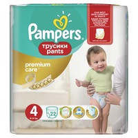 scutece chilotel pampers premium care pants carry pack 4 maxi 8-14 kg 22 buc imagen 42_1_
0