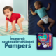 Scutece-Chilotel Pampers Premium Care Pants XXL Box Marimea 4, 9-15 kg, 114 buc