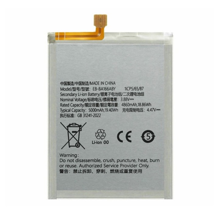 Samsung A17 4G, A17 5G, A26 5G Gigapack akkumulátor 5000mAh li-ion, eb-ba166abe kompatibilis-vel