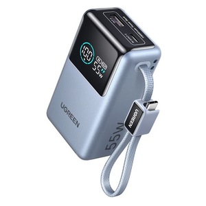 Külső akkumulátorok