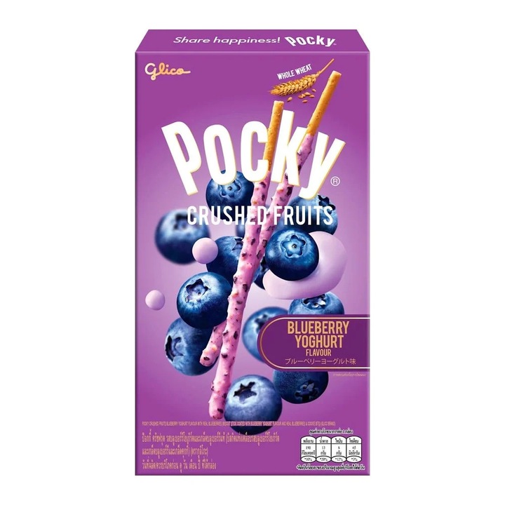 Biscuiți GLICO Pocky Crushed Fruits cu iaurt de afine, 38g