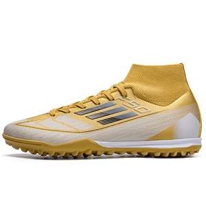 Pantofi sport copii