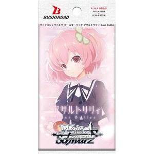 Семейни игри