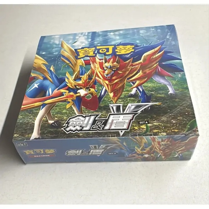 Pokemon - Sword & Shield V: Set A Booster Box, 30 pachete, carti in chineza traditionala