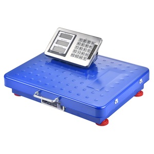 Cantare electronice comerciale