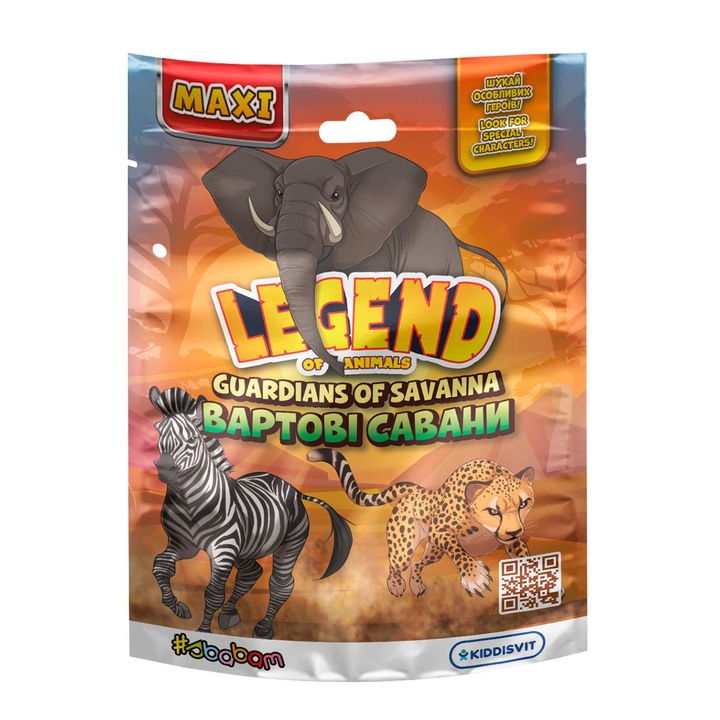 Figurina elastica surpriza maxi, Gardienii Savanei, Sbabam